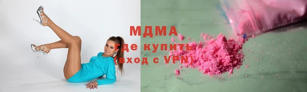 мефедрон мука Бугульма