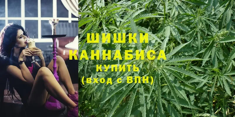 МАРИХУАНА OG Kush  цены   Гай 